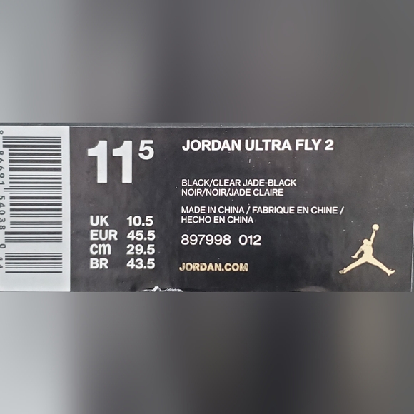 Jordan Ultra Fly 2 - Picture 9 of 9